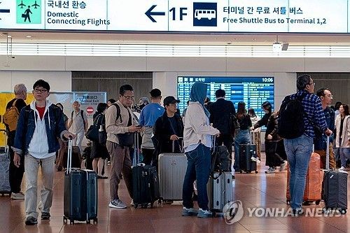 일본 도쿄 하네다 공항