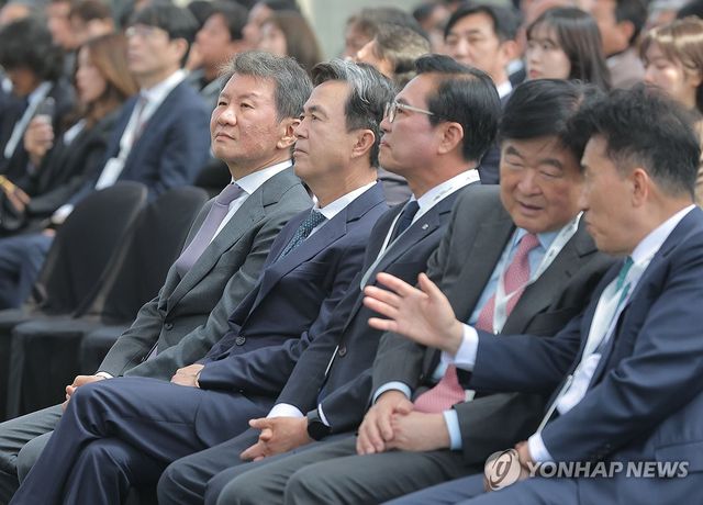 코리아풋볼파크 개관식 참석한 정몽규 대한축구협회장