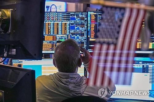 뉴욕 증권거래소의 트레이더