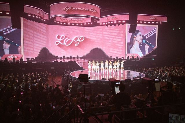 그룹 아이오아이 콘서트
