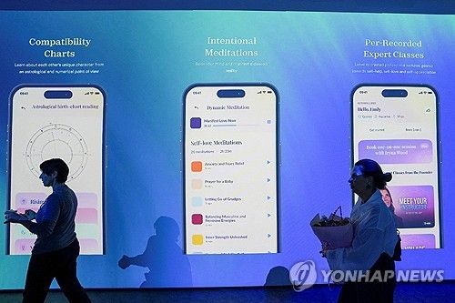제미나이 AI