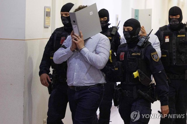 테일러 스위프트 공연장 테러를 모의한 오스트리아 남성