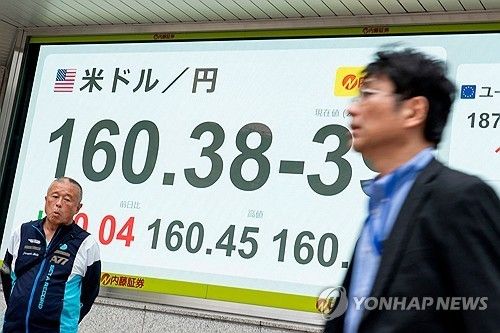 지난달 30일 160엔 넘은 엔/달러 환율