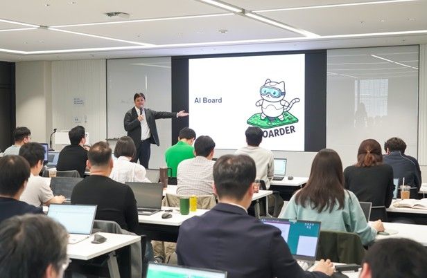 직무별로 선발된 SK에코플랜트 구성원들이 AI 심화 프로그램을 수강하고 있는 모습