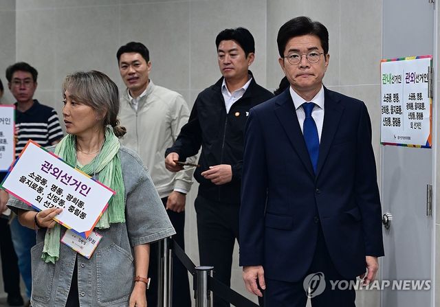 사전투표소 들어서는 정원오 후보