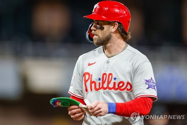 브라이스 하퍼