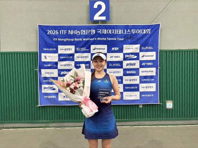 통산 10번째 우승한 박소현
