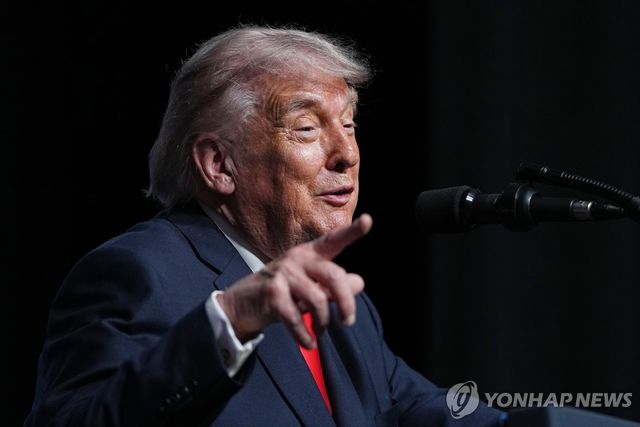 도널드 트럼프 미국 대통령