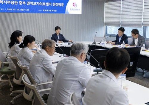 (서울=연합뉴스) 정은경 보건복지부 장관은 3일 충북 권역모자의료센터를 방문해 모자 의료체계의 문제점과 개선 방안 등을 논의했다. 2026.05.03. [보건복지부 제공. 재판매 및 DB 금지]
