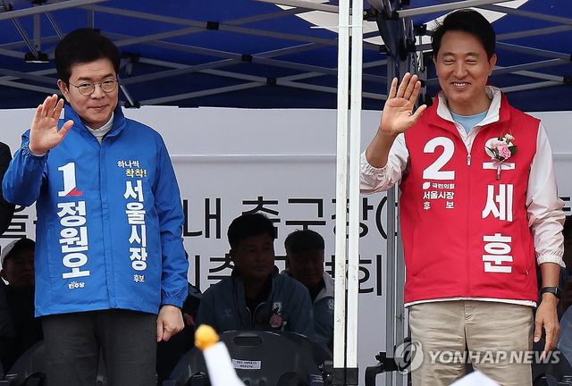 서울특별시장기 축구대회 참석한 정원오-오세훈