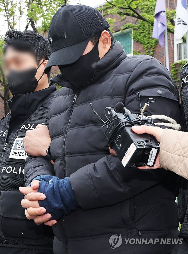 박왕열 마약 공급책 영장실질심사 출석
