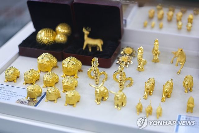금 시세