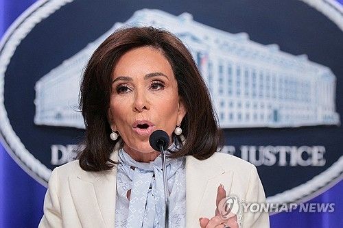 제닌 피로 워싱턴DC 연방검사장