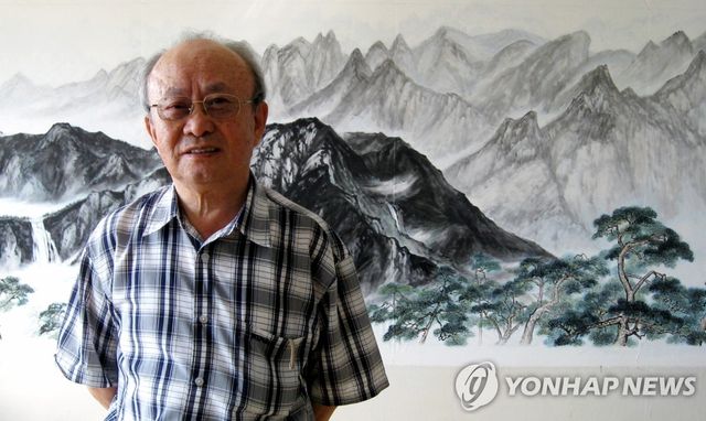 운산 조평휘 화백