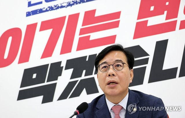 송언석 원내대표, 현안 관련 기자간담회