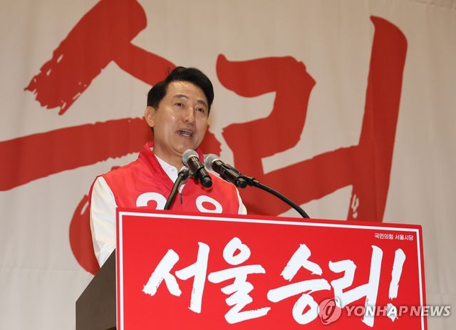 포부 연설하는 오세훈 서울시장 후보