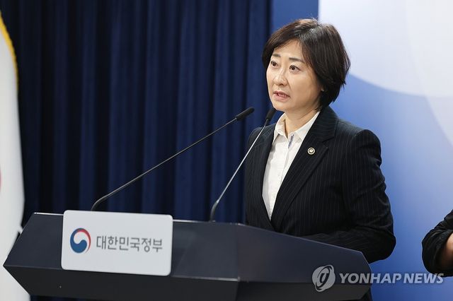 아동학대 예방 및 대응 강화 방안 브리핑
