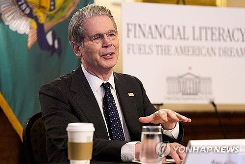 스콧 베선트 미국 재무장관