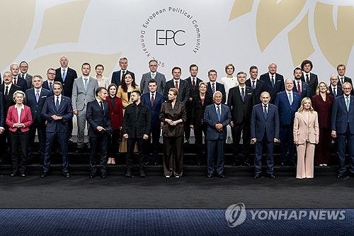 지난해 10월 덴마크에서 열린 EPC 정상회의
