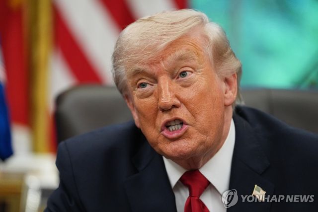 트럼프 미국 대통령