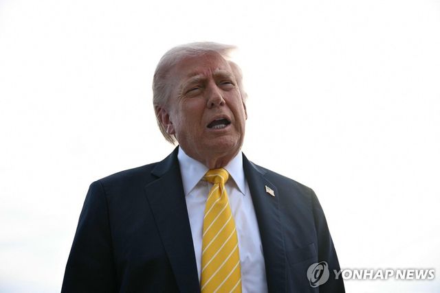 트럼프 미국 대통령