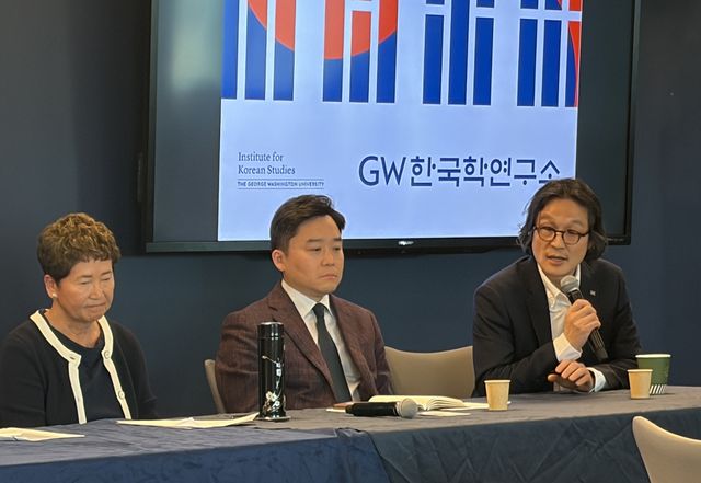 2026 북미한국학센터장 회의 기자간담회