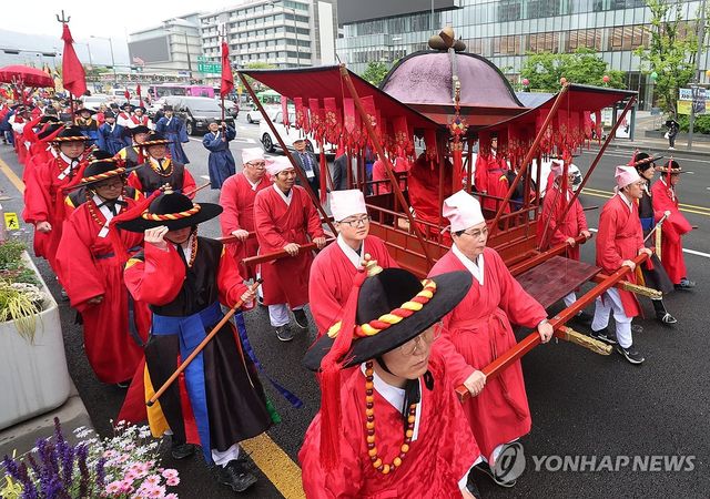 2026 종묘대제 어가행렬