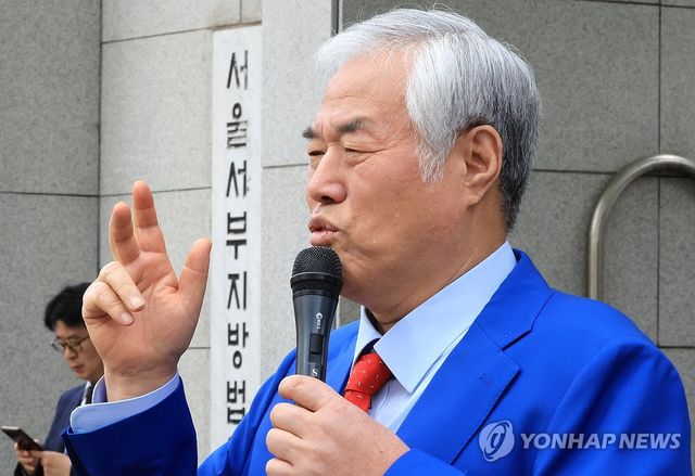 서부지법 앞 발언하는 전광훈 목사