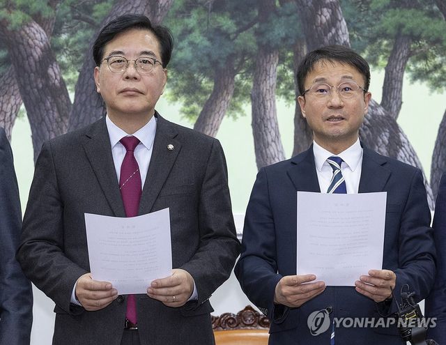 여야, 대미투자특별법 특위 구성 합의 발표