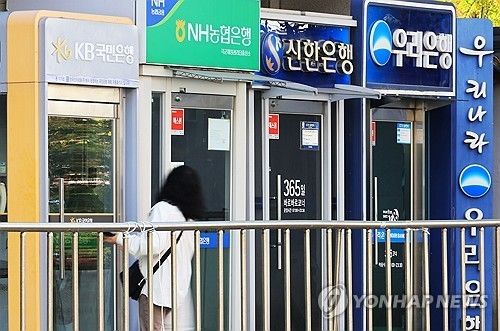 금융시장 