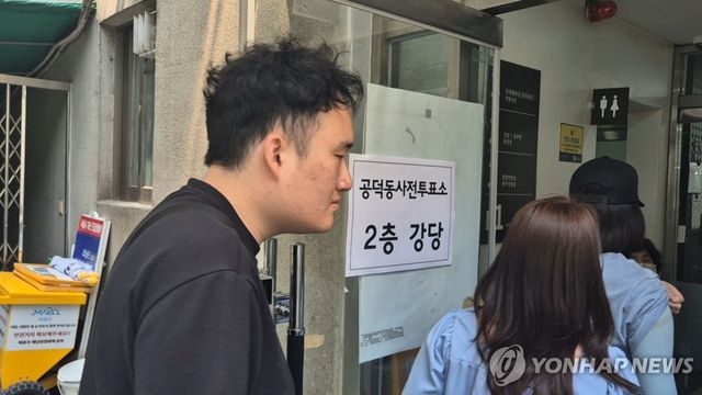 "발달장애인에겐 어려워요"