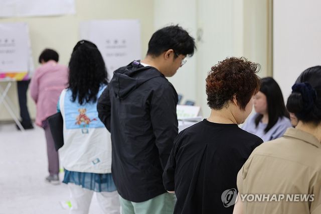 사전투표 이틀째