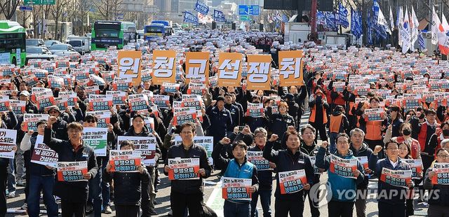 민주노총 투쟁선포대회