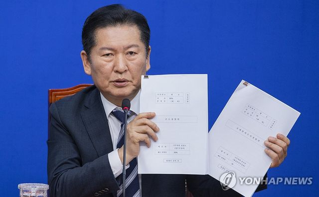 민주당, 검찰 개혁 법안 중수청법ㆍ공소청법 수정안 발표