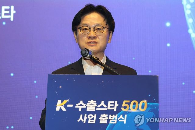 축사하는 김정관 산업통상부 장관