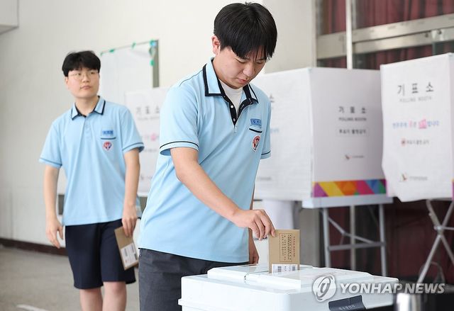 '생애 첫 투표'