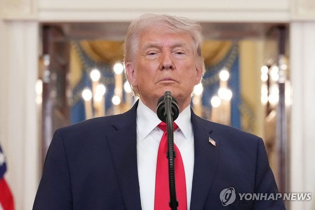 트럼프 미국 대통령