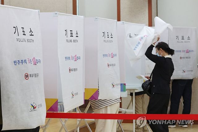 6·3 지방선거 사전투표 이틀째