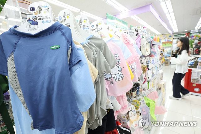 반려동물 위한 여름 의류