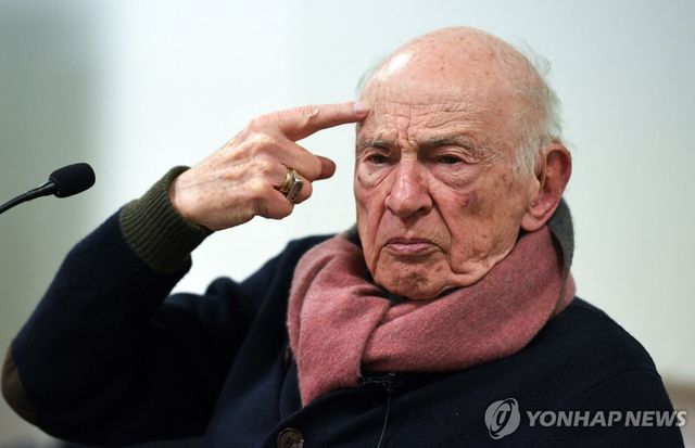 에드가 모랭