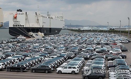 한국 자동차 
