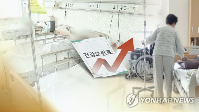 건강보험료(CG)