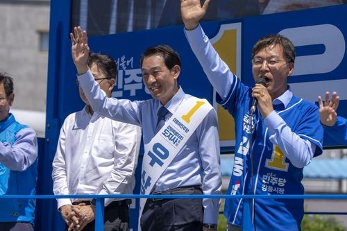 강릉 방문한 우상호 강원지사 후보