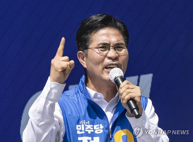 이원택 전북도지사 후보 유세