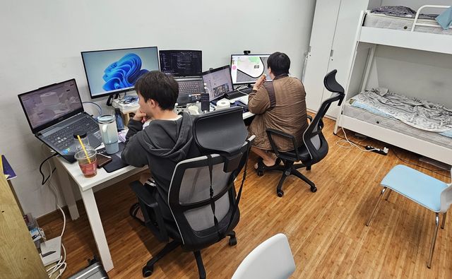 울산 중구 청년디딤터 내부 업무 및 생활 공간