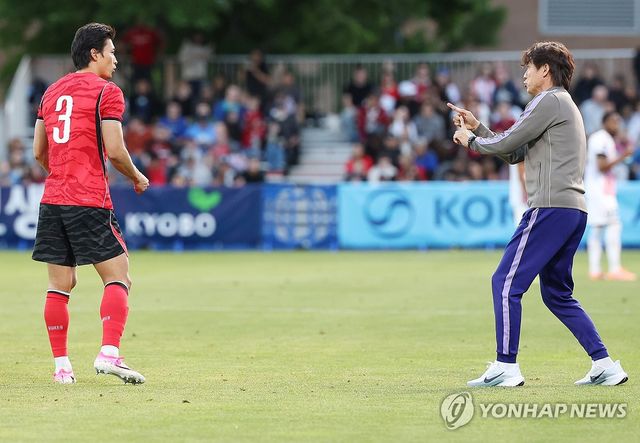 규성아, 두 골 부탁해