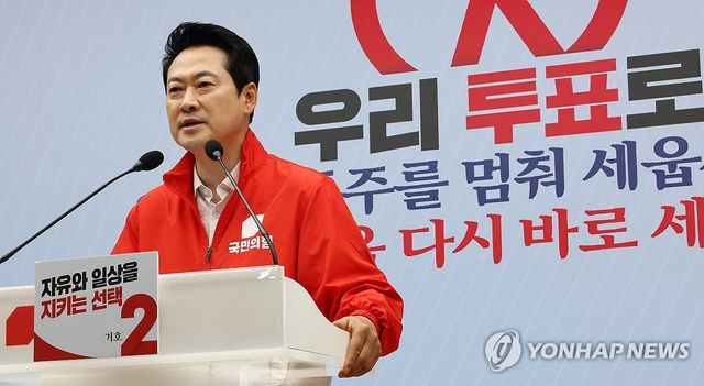 중앙당사 기자회견 갖는 장동혁 상임선대위원장
