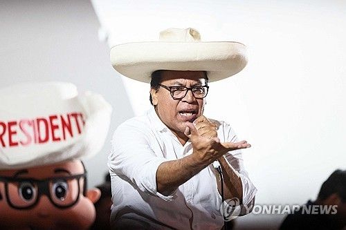 로베르토 산체스 후부