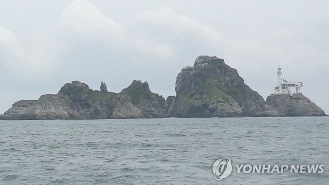 부산 오륙도