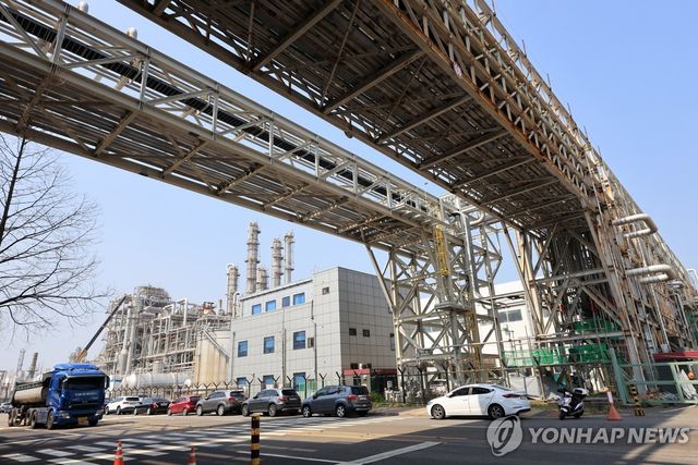 여수 국가산업단지